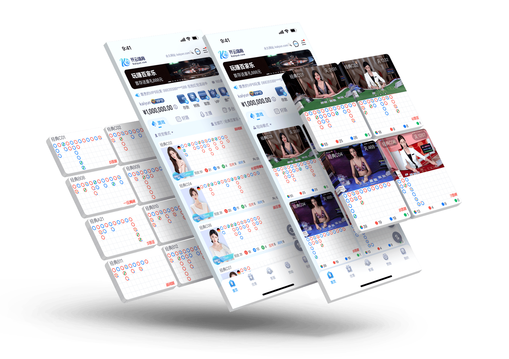 全博体育app